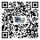 汕頭市制冷設備蒸發溫度不正常的原因