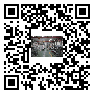 五通橋區螺桿冷水機,五通橋區冷水機組多少錢一臺,工業冷水機生產廠家
