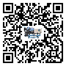 深圳市醫療行業低溫冷水機的特點與使用方法(2)