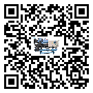 陜西省分體式冷水機不制冷而且不報警是什么原因