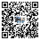 黑龍江省工業水冷式冷水機的兩大制冷方式介紹