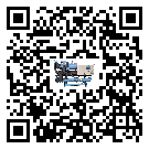 東莞市冷凍機的操作一定要規范才能有效運行