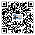 重慶市行業(yè)油溫冷卻機(jī)的用途簡(jiǎn)介