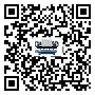 湖南省工業空氣冷水機結冰的解決方法有哪些?