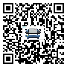 云南省五金行業用水冷式制冷機冷凝器污垢的清除方法