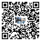 密封圈出現滲漏將影響海南省化工行業用半封閉式冷水機正常運行(2)