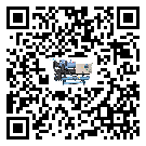 貴州省制冷設備蒸發溫度不正常的原因