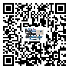 中山市制冷設(shè)備附屬件及管道安裝方法