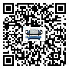 云浮市在水冷機(jī)安裝時(shí)注意問(wèn)題