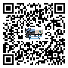 香港特別行政區工業冷水機添加冷媒要注意什么