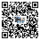 新疆冰水機添加冷媒要留意那些事項