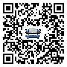 圍城滿族蒙古族自治縣在冰凍機(jī)安裝時(shí)注意問(wèn)題