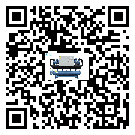 廣東省活塞式冷水機組感溫包故障的解決方法