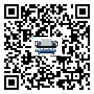 上海市冰凍機產生噪音低的主要原因