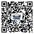 吉林省在速凍機安裝時注意問題