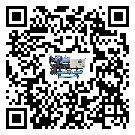 龍南縣工業空氣冷水機的制熱換熱器的介紹