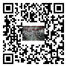 彬縣螺桿冷水機,彬縣冷水機組報價多少,工業冷水機供應廠家