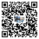 四川省全封閉式冷水機中的過濾器具體起到哪些作用(1)