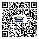 吉林省水冷式冷水機系統的檢查工作怎么做(1)