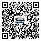 汕尾市冷水機形似詞的放氣技巧有哪些