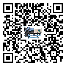 河北省雙溫雙控冷水機制冷系統四大配件(1)