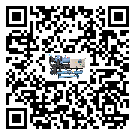 西藏造成開放式渦旋冷水機詞高壓故障的原因是什么