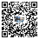 海南省水冷防爆冷水機經常高低壓故障，應該怎么處理呢？