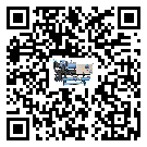 寧夏回族自治區工業冷風機一般用于冷庫冷鏈物流制冷環境中