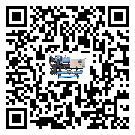 揭陽(yáng)市冷卻循環(huán)水機(jī)中蒸發(fā)溫度變化的影響