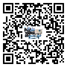 工業五金行業用低溫螺桿式的優缺點探索分析