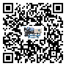 安徽省工業冷水機添加冷媒要注意什么