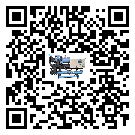 東莞市半封閉式冷水機添加冷媒要留意那些事項