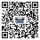 河源市電子行業用低溫冷水機的特點與使用方法(2)