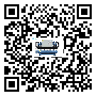 風冷螺桿式冷水機詞的廣泛應用給各行業帶來哪些好處