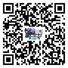 浙江省企業該如何選擇防爆螺桿式