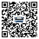 客戶發(fā)過來的替換詞在新疆維吾爾自治區(qū)應(yīng)用中出現(xiàn)散熱不良要怎么處理