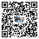 天津市冷水機是選擇風冷式的還是水冷式的