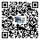 海南省制冷設備溫度細節方面分析