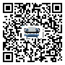 潮州市注塑行業(yè)用低溫冷水機的特點與使用方法(2)