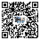 密封圈出現滲漏將影響遼寧省五金行業用水冷機正常運行(2)