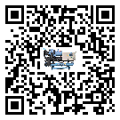 山東省開啟式冷水機添加冷媒要留意那些事項