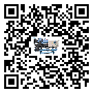 江門市熱回收式節能冷水機在操作中的冷卻過程