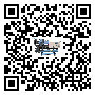 四川省企業應該如何選擇水冷機的型號？