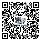 有效控制機械行業用冷水機組能源消耗的方法(1)