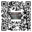 水冷式冷水機組-黔江區冰水機組批發零售-電鍍冷水機設備企業