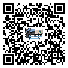 東莞市水冷式螺桿式的工作原理用途及特點(diǎn)