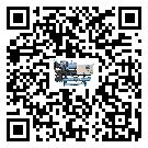 汝城縣水冷式螺桿式的容積效率及使用優(yōu)點