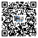 吉林省風冷螺桿式冷水機的操作一定要規范才能有效運行