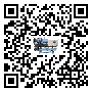 西藏防爆螺桿式的選擇考慮要素