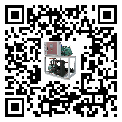 有效控制化工行業用速凍機能源消耗的方法(1)